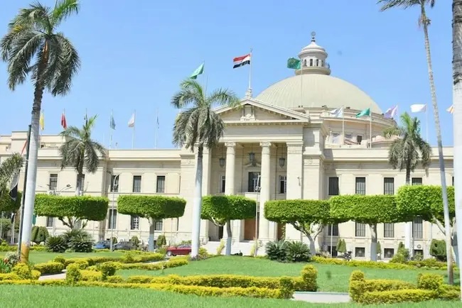 ادرس في مصر